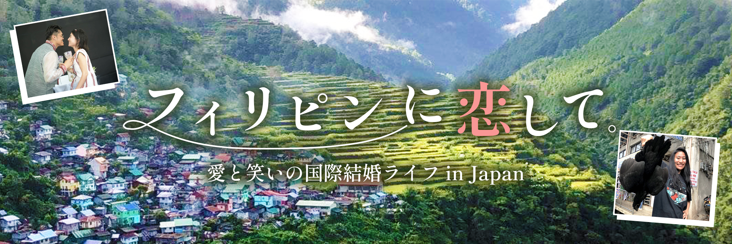 実録】フィリピン人への日本土産～リアルな反応まとめました 
